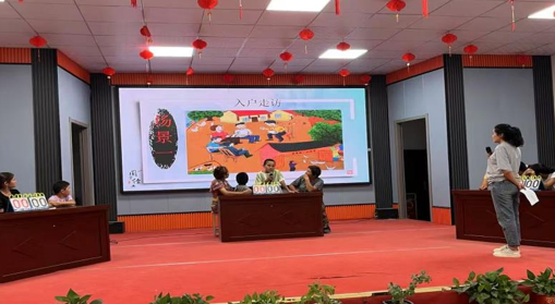 屏幕截图 2025-08-01 195404.png