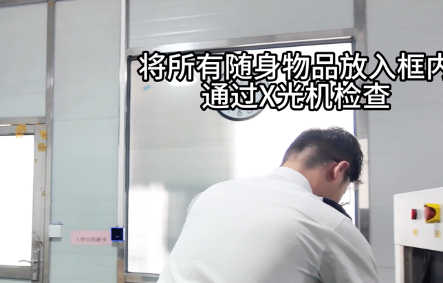 屏幕截图 2025-08-01 201005.png