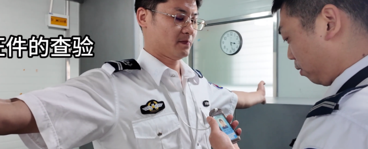 屏幕截图 2025-08-01 201008.png