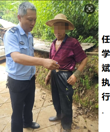 08021754097066125333.png screenshot-1754096556942.png