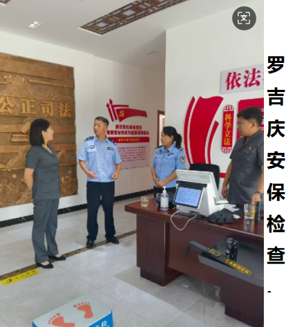 08021754097073987263.png screenshot-1754096606954.png