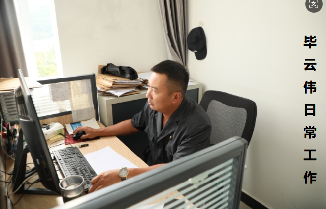 08021754097094934388.png screenshot-1754096667539.png