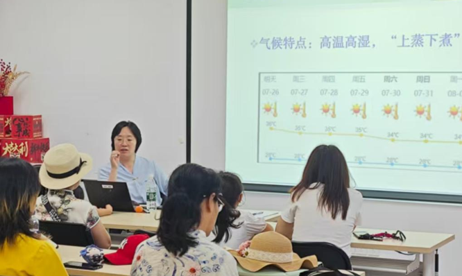 屏幕截图 2025-08-04 173450.png