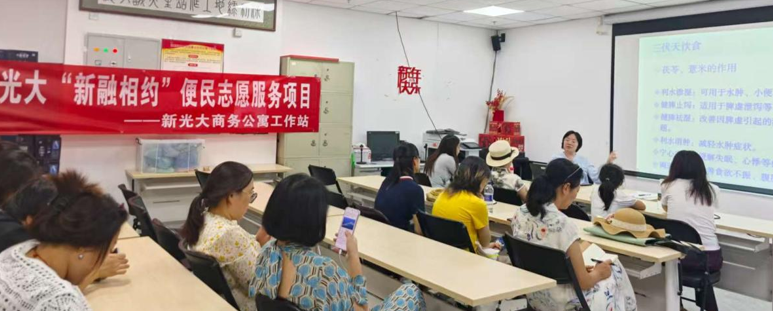 屏幕截图 2025-08-04 173446.png