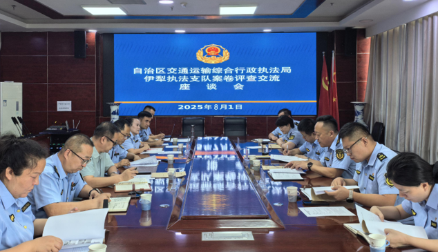 屏幕截图 2025-08-04 180656.png