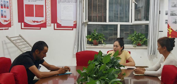 屏幕截图 2025-08-04 184825.png