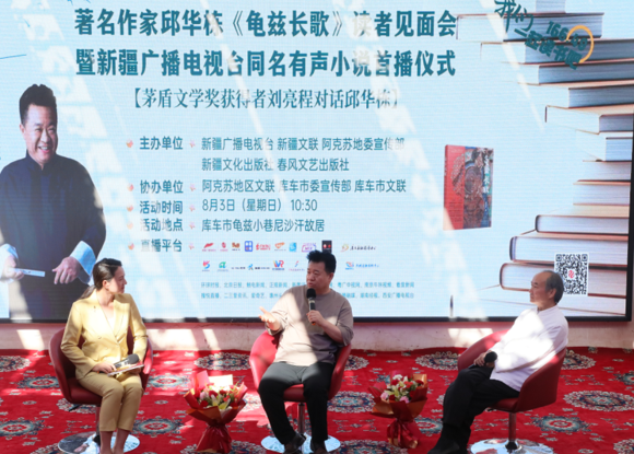 08041754305475592945.png 屏幕截图 2025-08-04 190321.png