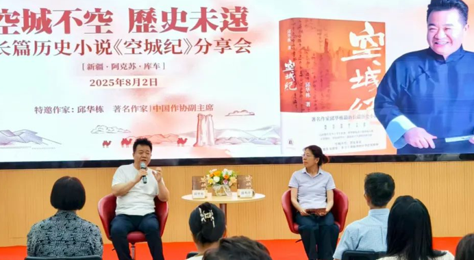 屏幕截图 2025-08-04 191113.png