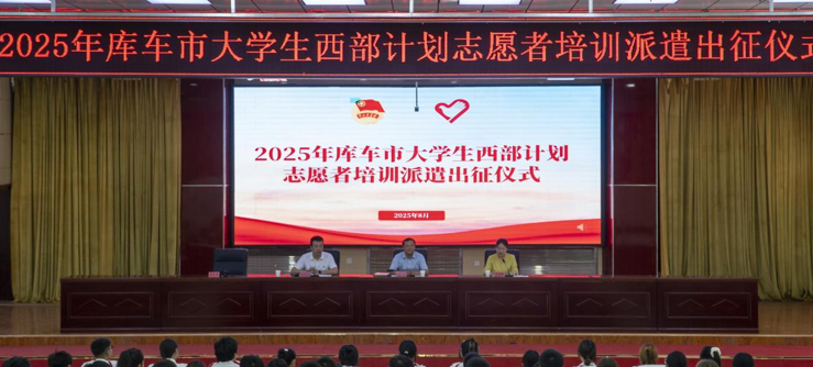 屏幕截图 2025-08-04 195318.png