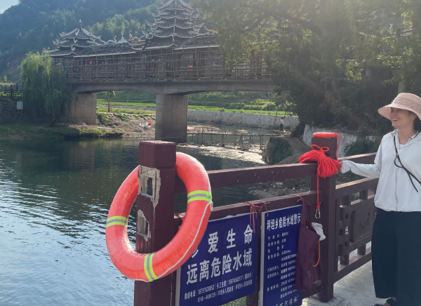 屏幕截图 2025-08-04 200102.png