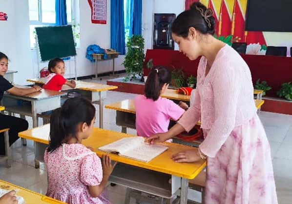 屏幕截图 2025-08-04 200737.png