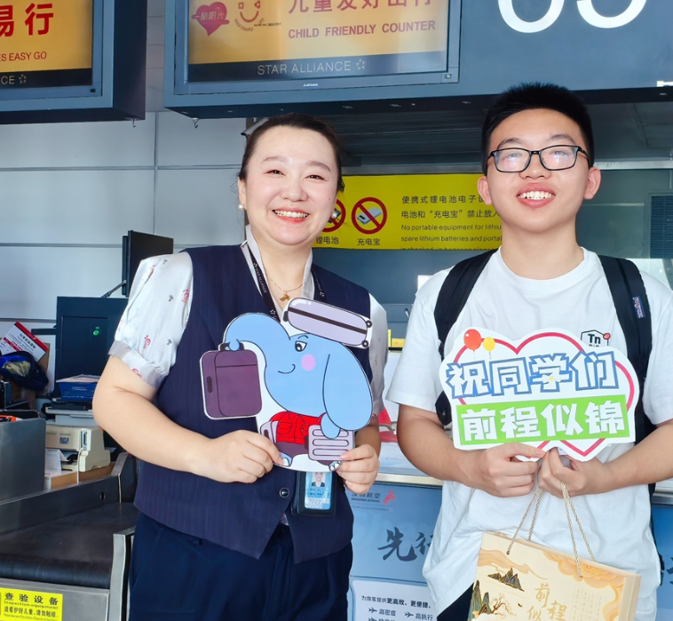 屏幕截图 2025-08-05 221021.png