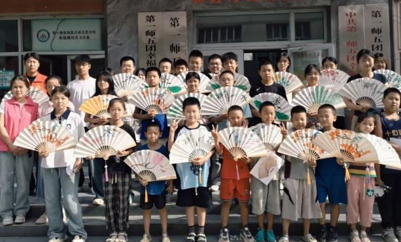 屏幕截图 2025-08-06 194636.png