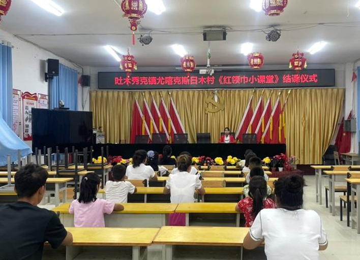 屏幕截图 2025-08-06 200659.png