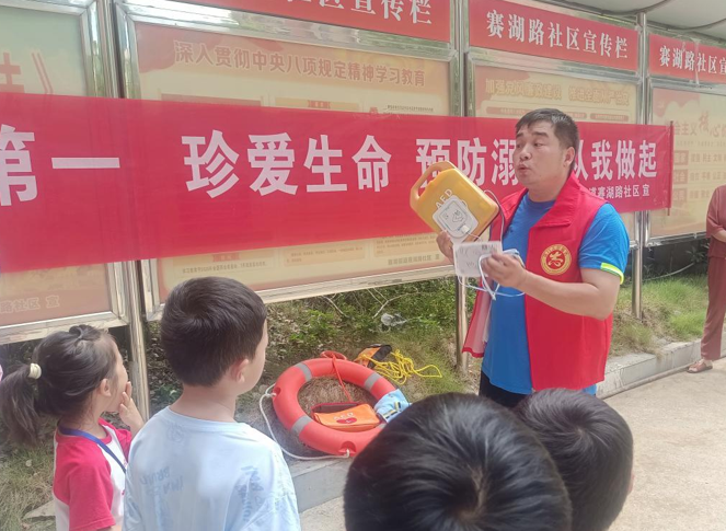 屏幕截图 2025-08-06 203039.png