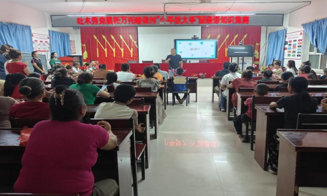 屏幕截图 2025-08-06 210131.png