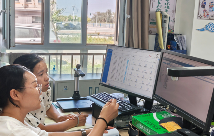 屏幕截图 2025-08-06 210526.png