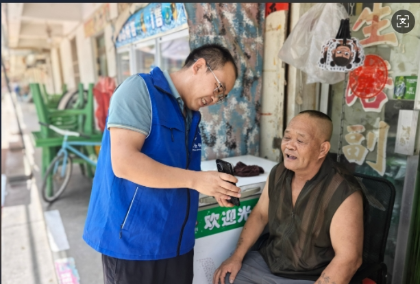 08061754488870312700.png screenshot-1754488671545.png