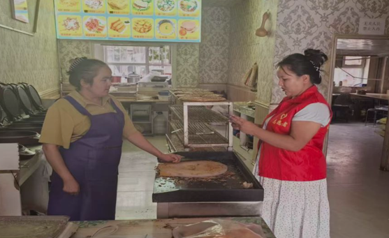 屏幕截图 2025-08-07 182859.png