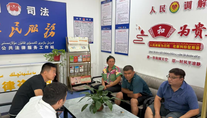 屏幕截图 2025-08-07 183336.png