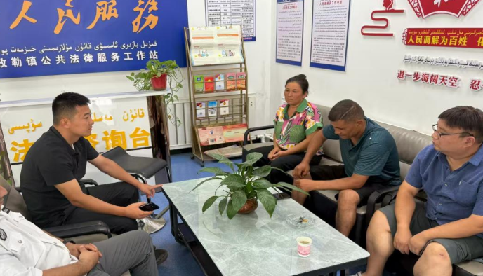 屏幕截图 2025-08-07 183339.png