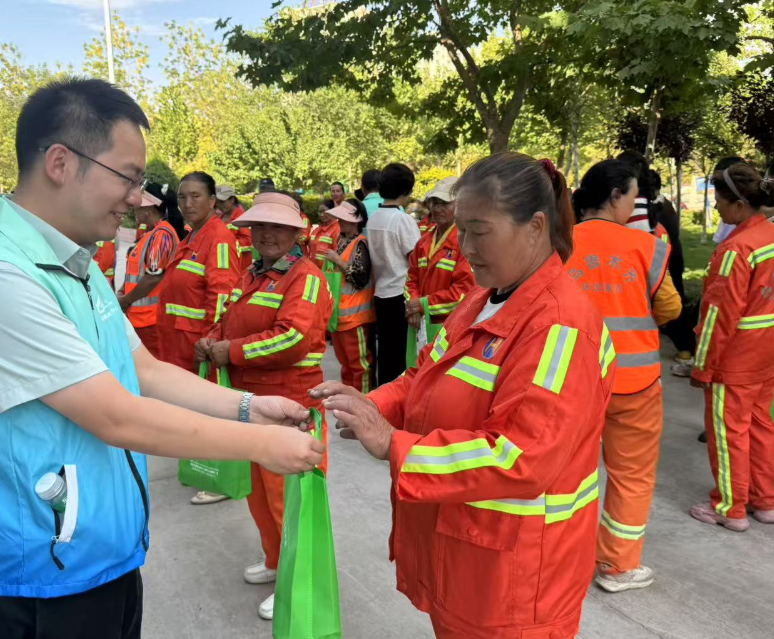 屏幕截图 2025-08-07 195210.png