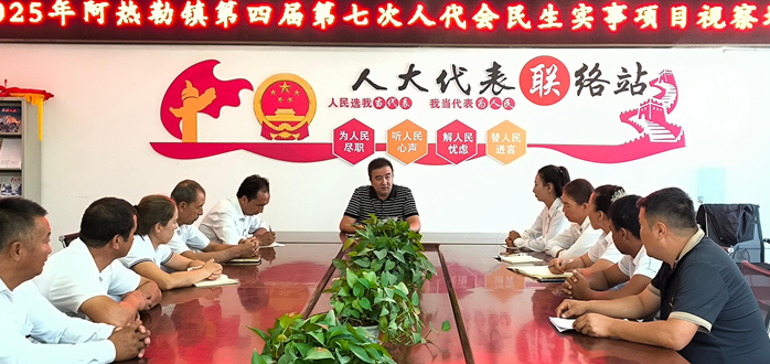 屏幕截图 2025-08-08 194548.png