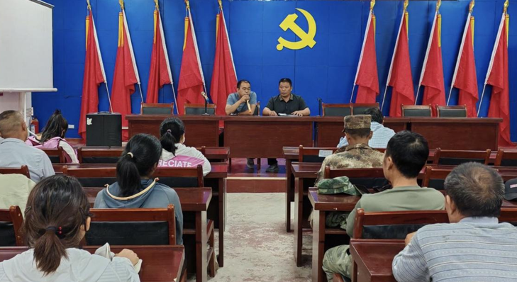 屏幕截图 2025-08-08 195308.png