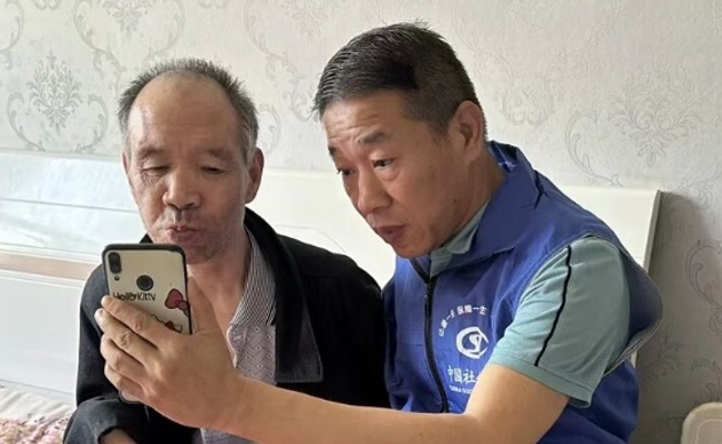 屏幕截图 2025-08-08 195305.png