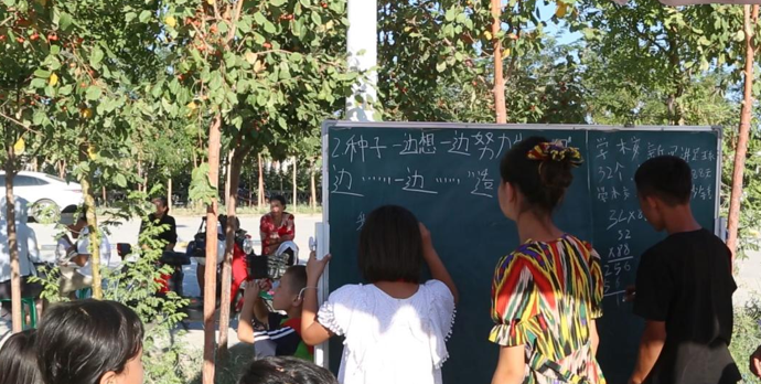 屏幕截图 2025-08-08 203030.png