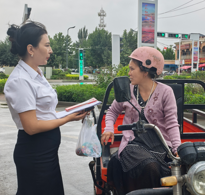 屏幕截图 2025-08-08 210249.png