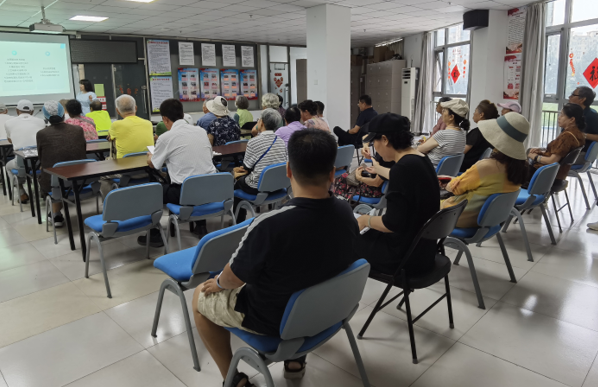 屏幕截图 2025-08-08 210450.png