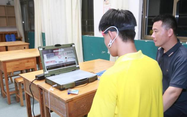 屏幕截图 2025-08-11 192033.png