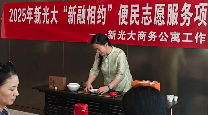 屏幕截图 2025-08-11 202625.png