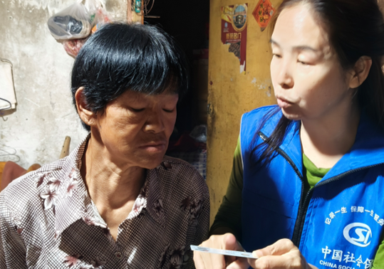 屏幕截图 2025-08-11 204021.png