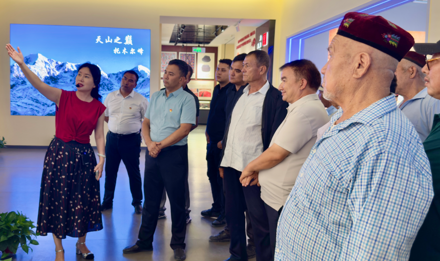 屏幕截图 2025-08-11 204734.png