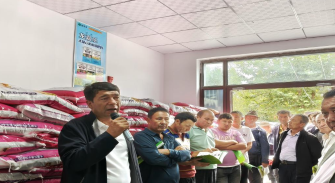 屏幕截图 2025-08-11 212912.png