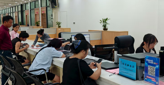 屏幕截图 2025-08-12 203827.png