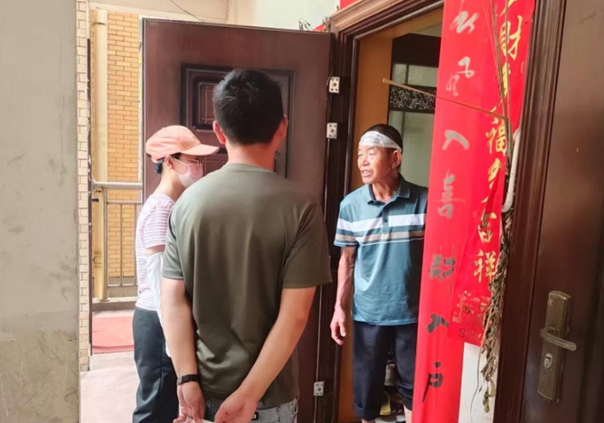 屏幕截图 2025-08-12 212209.png