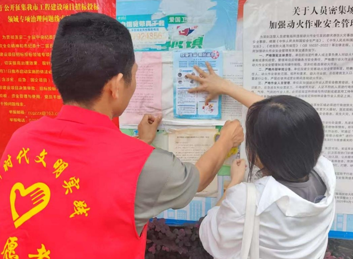 屏幕截图 2025-08-12 212213.png