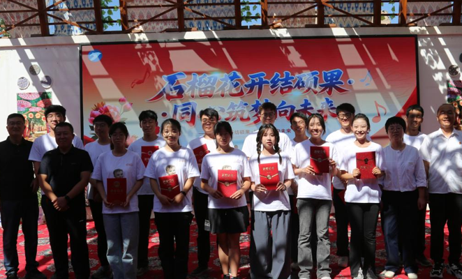 08121755005834714316.png 屏幕截图 2025-08-12 213634.png