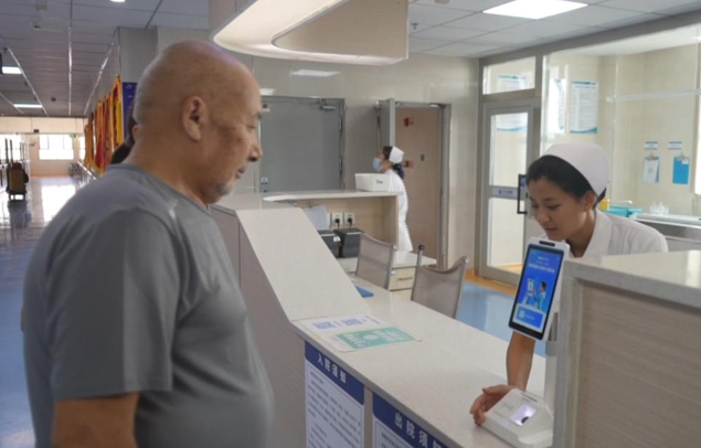 08121755006079418604.png 屏幕截图 2025-08-12 214031.png