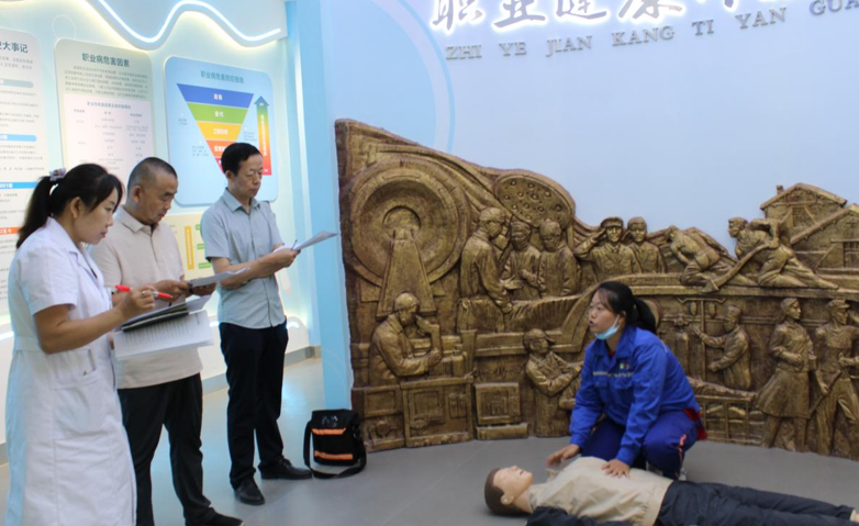 屏幕截图 2025-08-12 221013.png