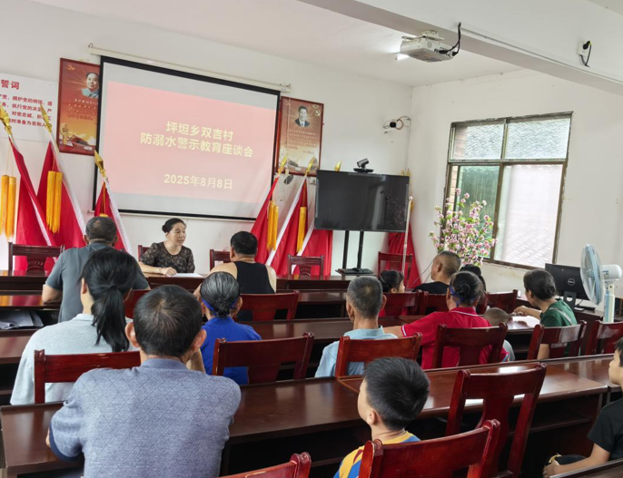 08121755007946281708.png 屏幕截图 2025-08-12 221129.png