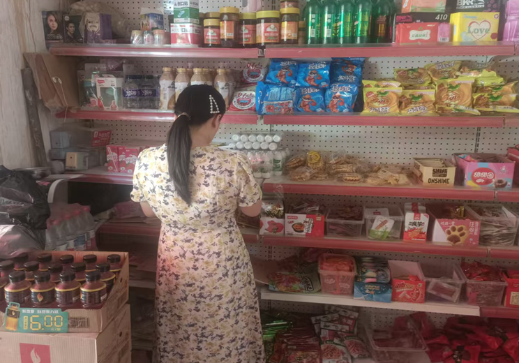 屏幕截图 2025-08-13 195625.png