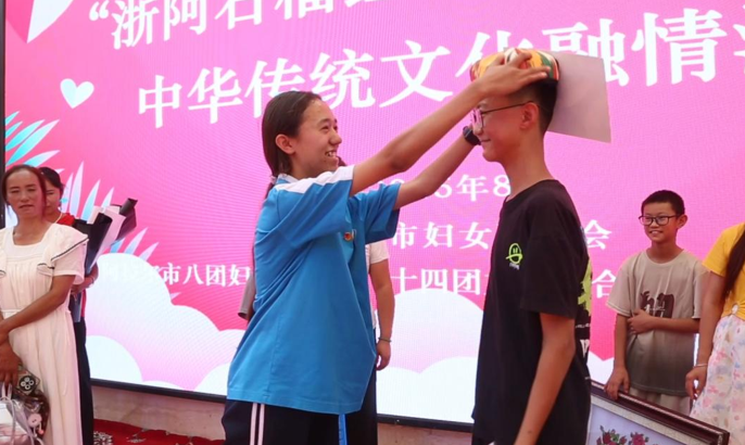 屏幕截图 2025-08-13 201837.png