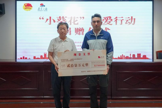 屏幕截图 2025-08-13 202108.png