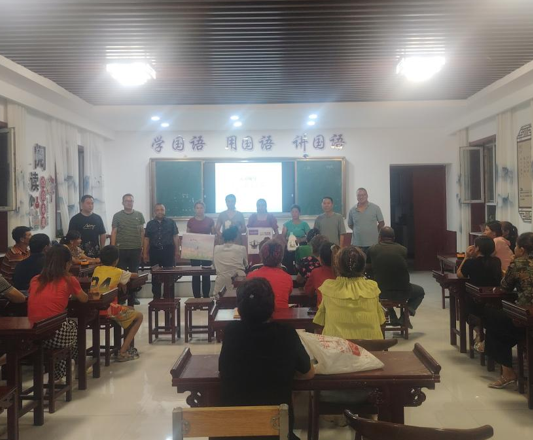 屏幕截图 2025-08-13 204116.png