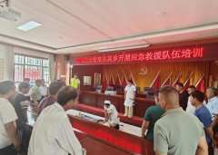 依希来木其乡人大主席团：聚焦应急短板 联动多部门开展救援队伍培训
