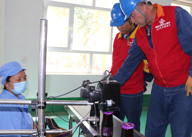 08141755167973963370.png 屏幕截图 2025-08-14 183916.png